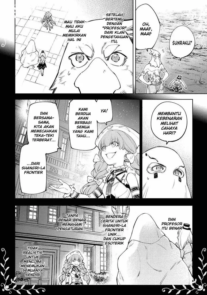 image-komik-shangri-la-frontier-kusoge-hunter-kamige-ni-idoman-to-su-chapter-59-3/18