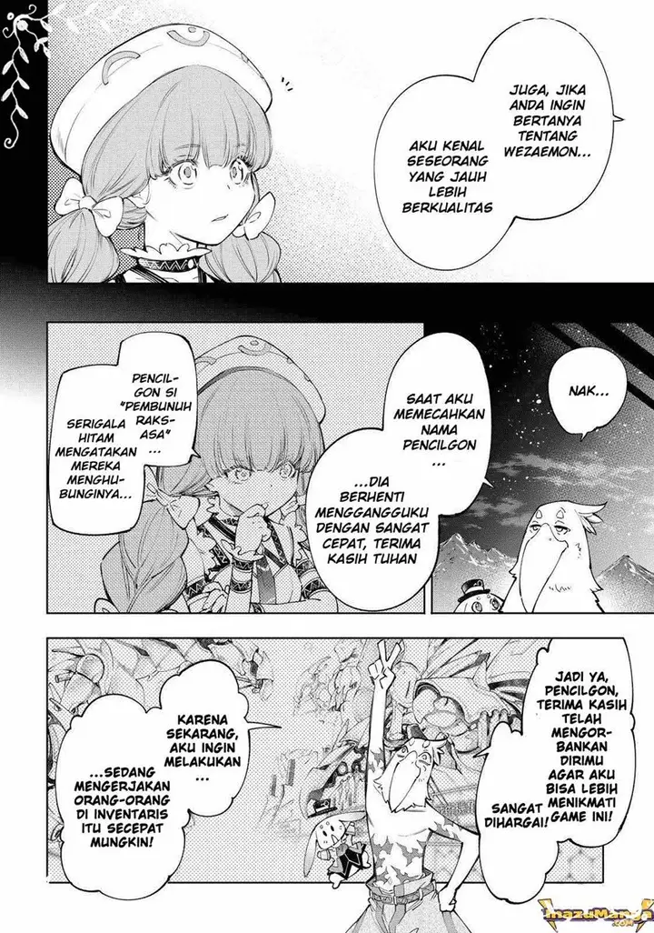 image-komik-shangri-la-frontier-kusoge-hunter-kamige-ni-idoman-to-su-chapter-59-5/18