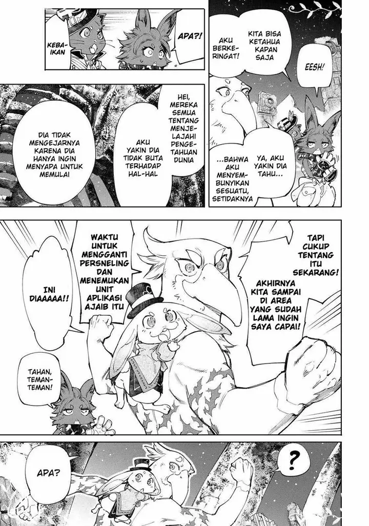 image-komik-shangri-la-frontier-kusoge-hunter-kamige-ni-idoman-to-su-chapter-59-6/18