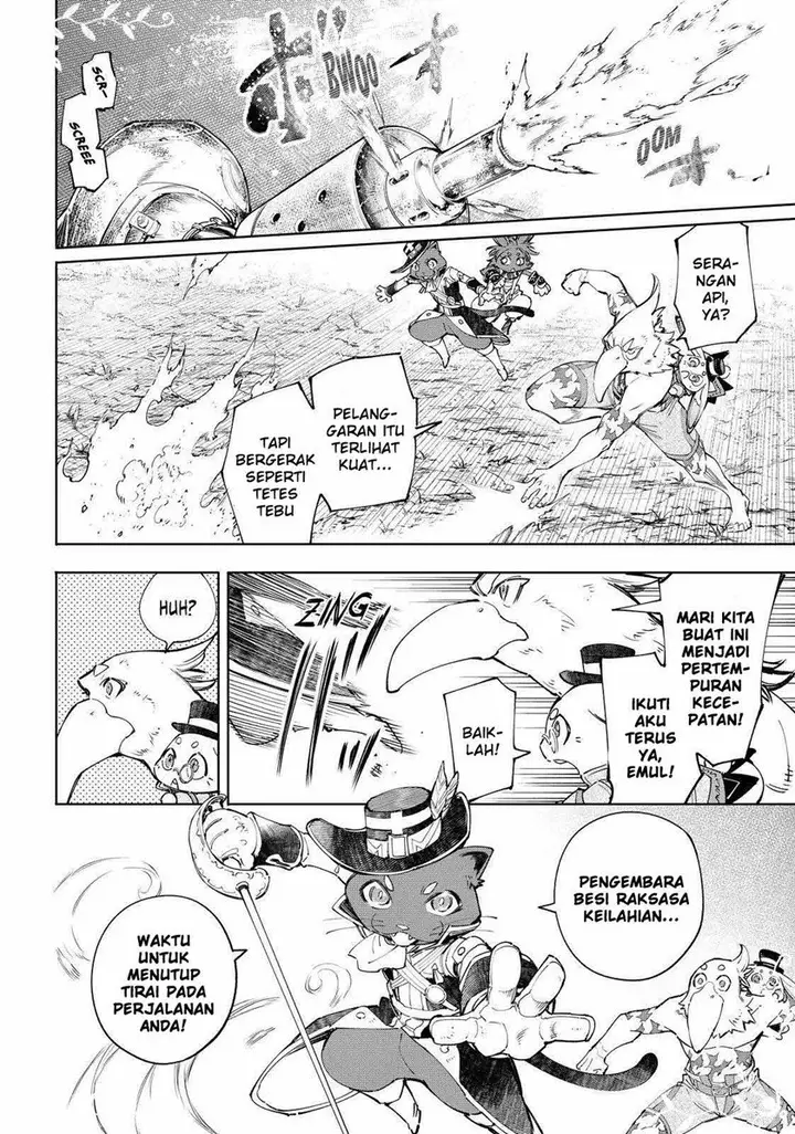 image-komik-shangri-la-frontier-kusoge-hunter-kamige-ni-idoman-to-su-chapter-59-9/18