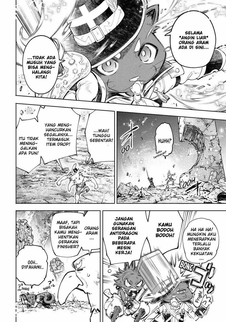image-komik-shangri-la-frontier-kusoge-hunter-kamige-ni-idoman-to-su-chapter-59-11/18