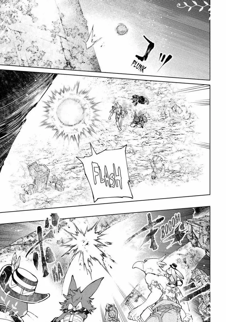 image-komik-shangri-la-frontier-kusoge-hunter-kamige-ni-idoman-to-su-chapter-59-14/18