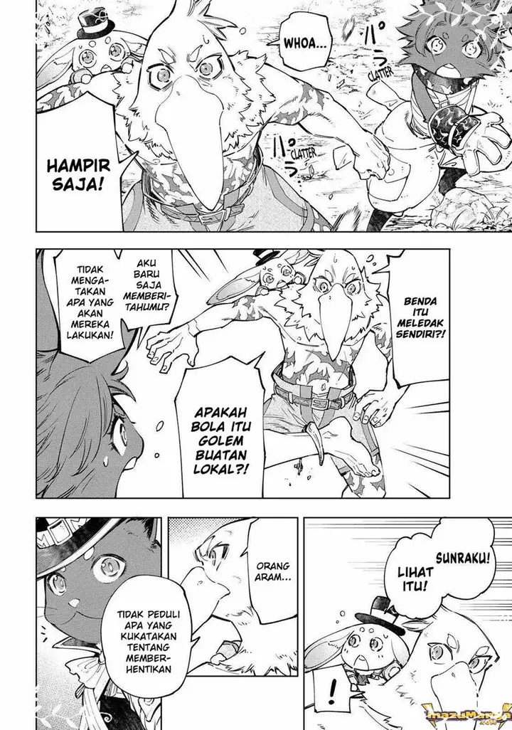 image-komik-shangri-la-frontier-kusoge-hunter-kamige-ni-idoman-to-su-chapter-59-15/18