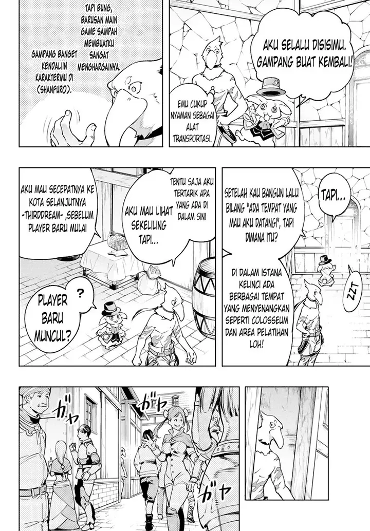 image-komik-shangri-la-frontier-kusoge-hunter-kamige-ni-idoman-to-su-chapter-6-2/23
