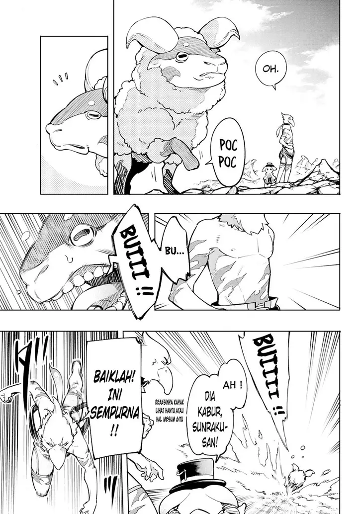 image-komik-shangri-la-frontier-kusoge-hunter-kamige-ni-idoman-to-su-chapter-6-9/23