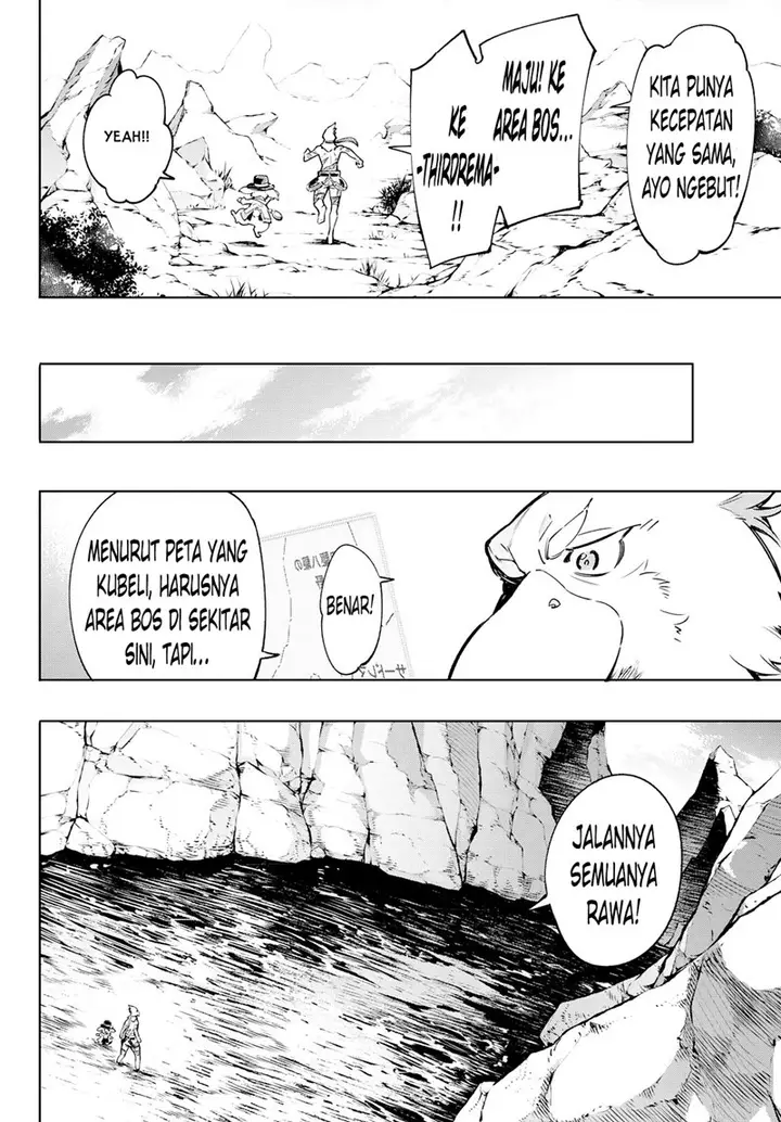 image-komik-shangri-la-frontier-kusoge-hunter-kamige-ni-idoman-to-su-chapter-6-14/23