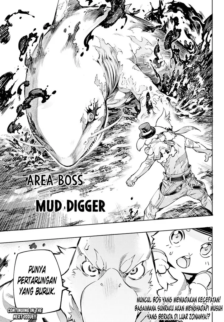 image-komik-shangri-la-frontier-kusoge-hunter-kamige-ni-idoman-to-su-chapter-6-17/23