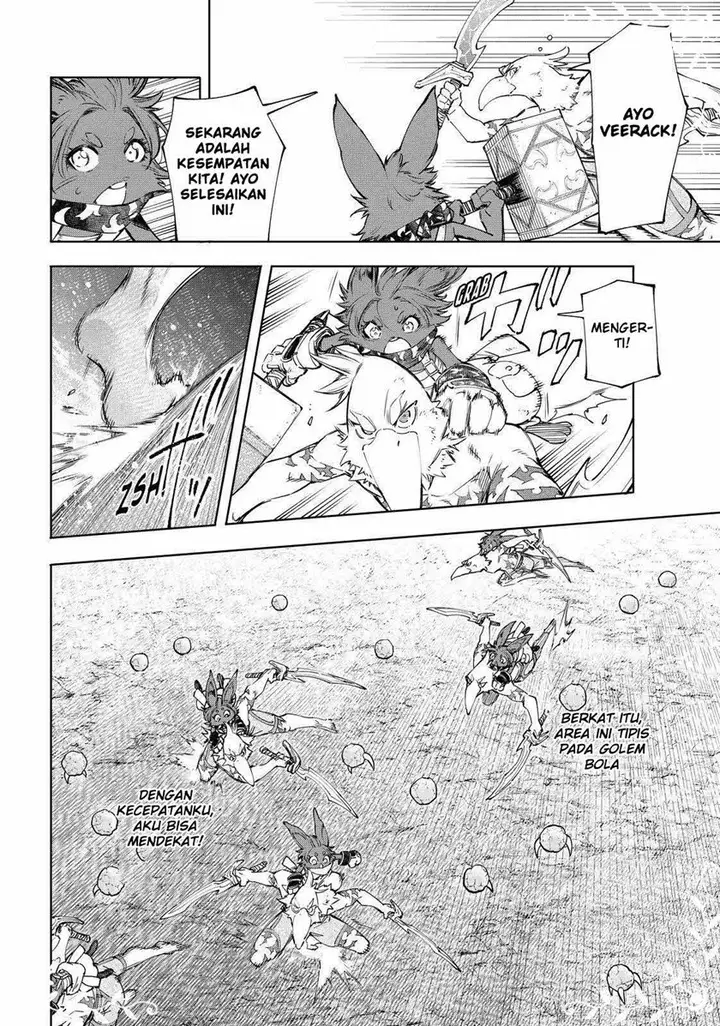 image-komik-shangri-la-frontier-kusoge-hunter-kamige-ni-idoman-to-su-chapter-60-4/19