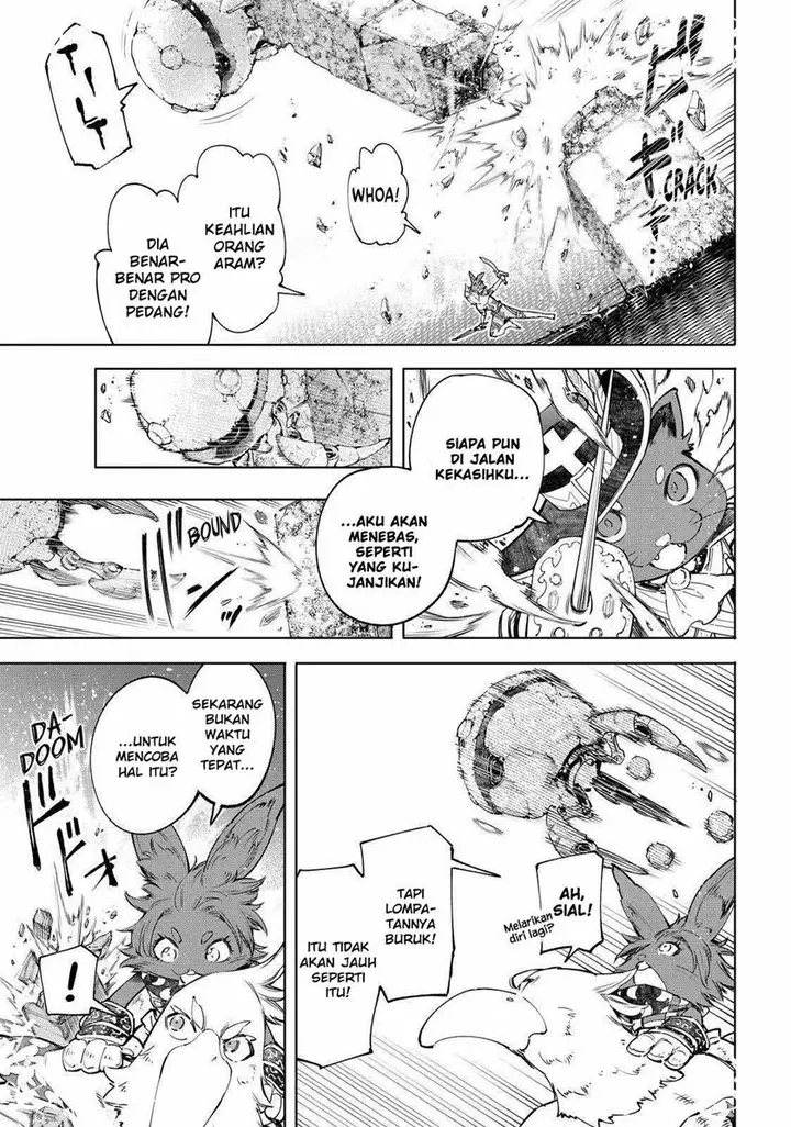 image-komik-shangri-la-frontier-kusoge-hunter-kamige-ni-idoman-to-su-chapter-60-9/19
