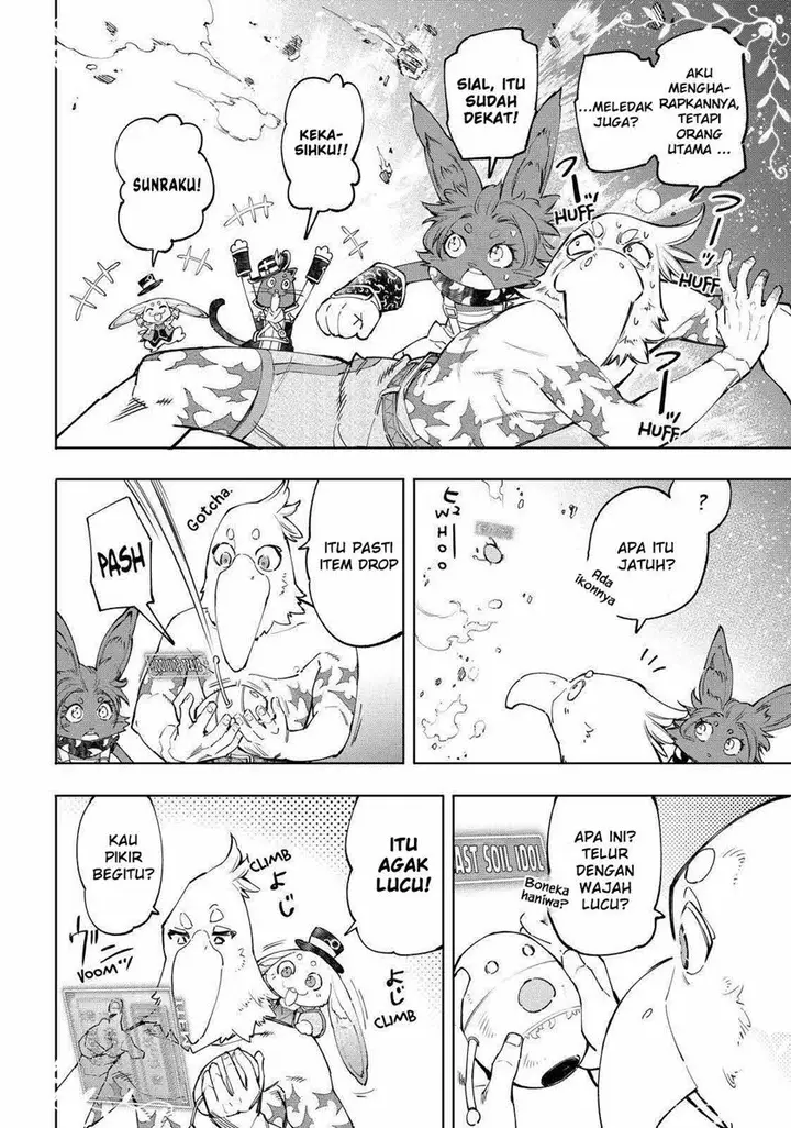 image-komik-shangri-la-frontier-kusoge-hunter-kamige-ni-idoman-to-su-chapter-60-14/19