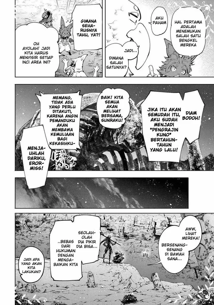 image-komik-shangri-la-frontier-kusoge-hunter-kamige-ni-idoman-to-su-chapter-60-16/19