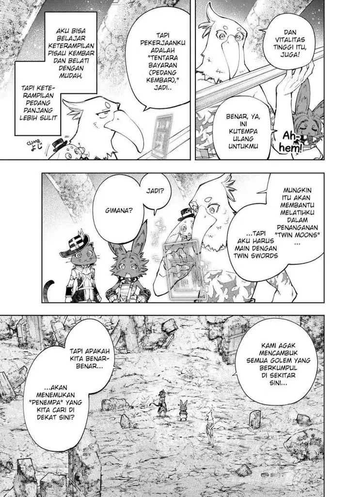 image-komik-shangri-la-frontier-kusoge-hunter-kamige-ni-idoman-to-su-chapter-61-4/21