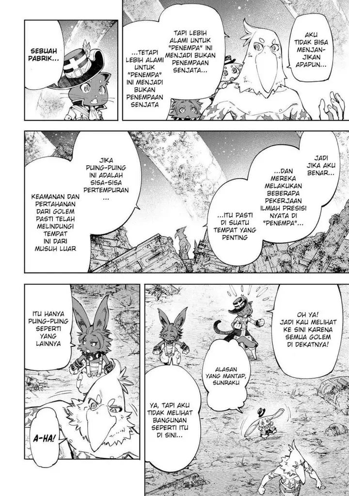 image-komik-shangri-la-frontier-kusoge-hunter-kamige-ni-idoman-to-su-chapter-61-5/21