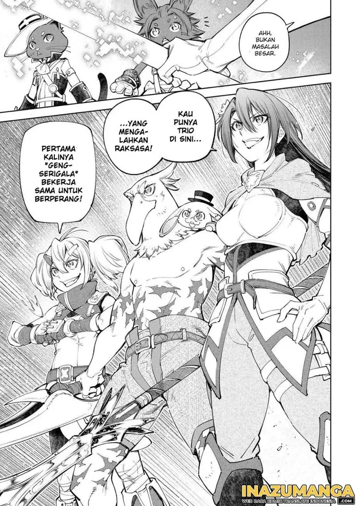image-komik-shangri-la-frontier-kusoge-hunter-kamige-ni-idoman-to-su-chapter-61-19/21