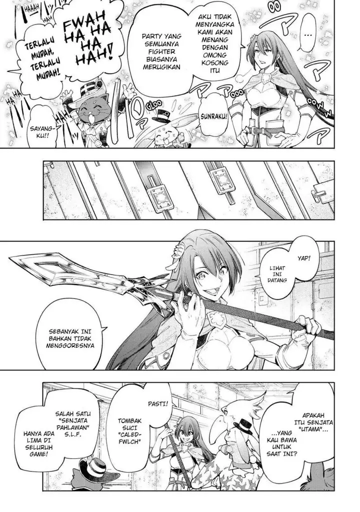 image-komik-shangri-la-frontier-kusoge-hunter-kamige-ni-idoman-to-su-chapter-62-10/20