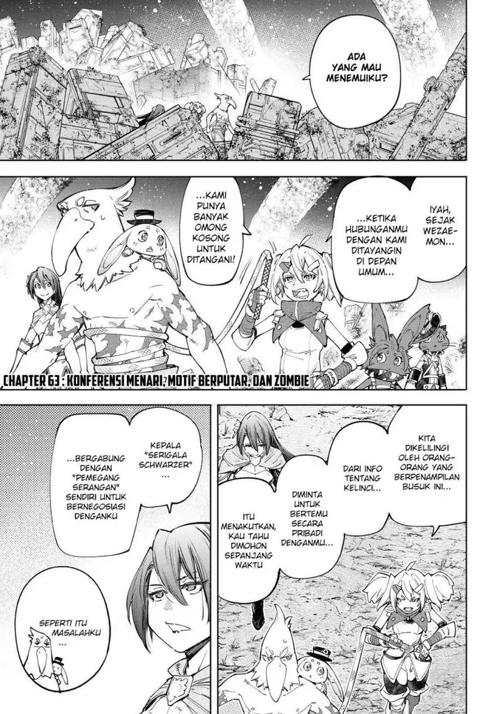 image-komik-shangri-la-frontier-kusoge-hunter-kamige-ni-idoman-to-su-chapter-63-2/19