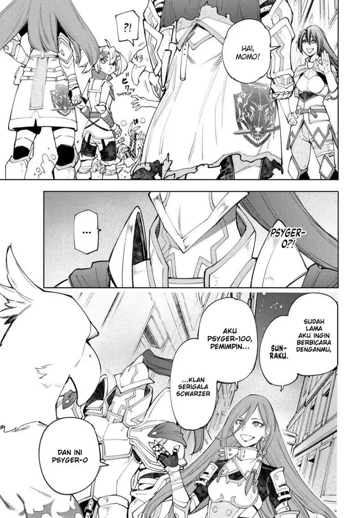 image-komik-shangri-la-frontier-kusoge-hunter-kamige-ni-idoman-to-su-chapter-63-12/19