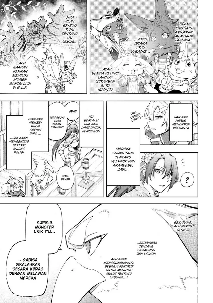 image-komik-shangri-la-frontier-kusoge-hunter-kamige-ni-idoman-to-su-chapter-64-4/20
