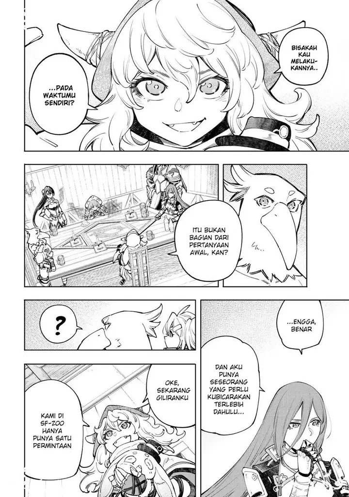 image-komik-shangri-la-frontier-kusoge-hunter-kamige-ni-idoman-to-su-chapter-64-17/20