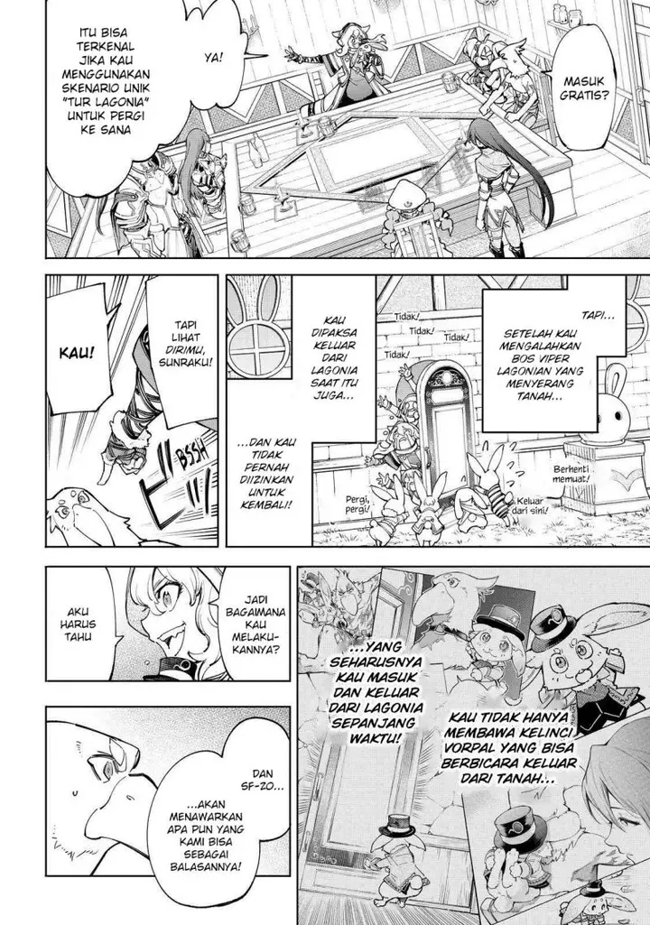 image-komik-shangri-la-frontier-kusoge-hunter-kamige-ni-idoman-to-su-chapter-65-2/20