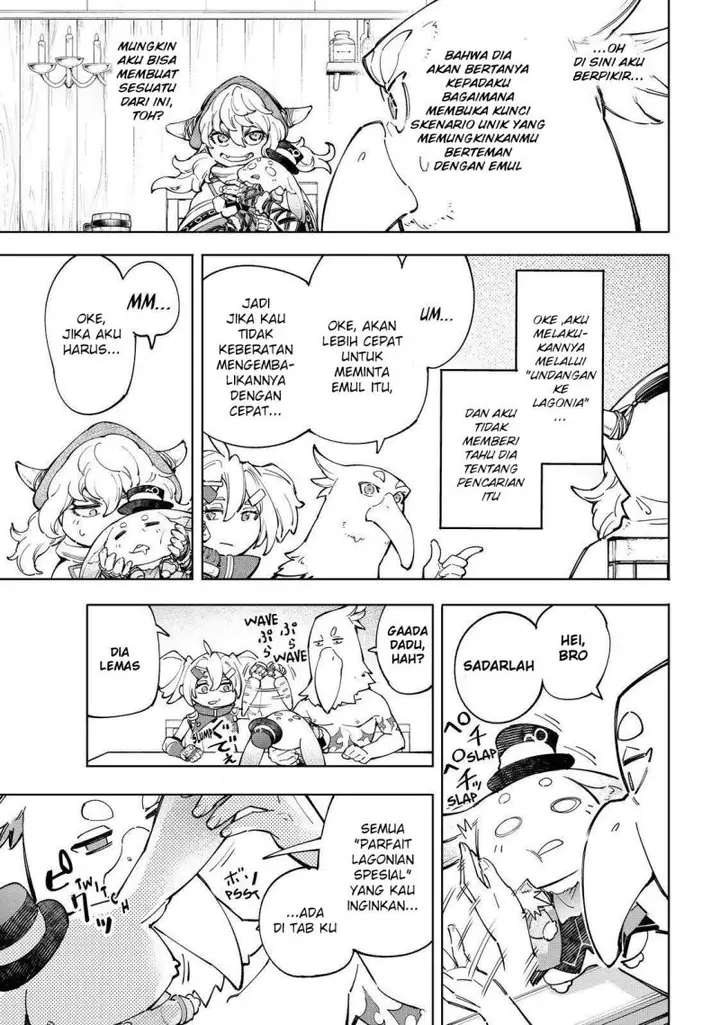 image-komik-shangri-la-frontier-kusoge-hunter-kamige-ni-idoman-to-su-chapter-65-3/20