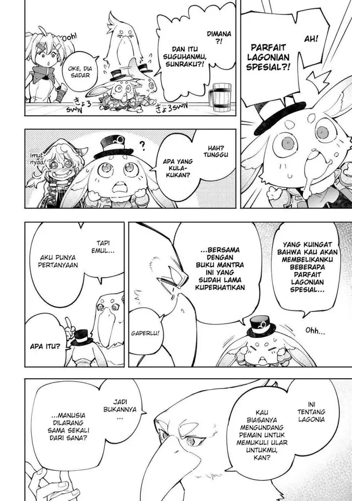 image-komik-shangri-la-frontier-kusoge-hunter-kamige-ni-idoman-to-su-chapter-65-4/20