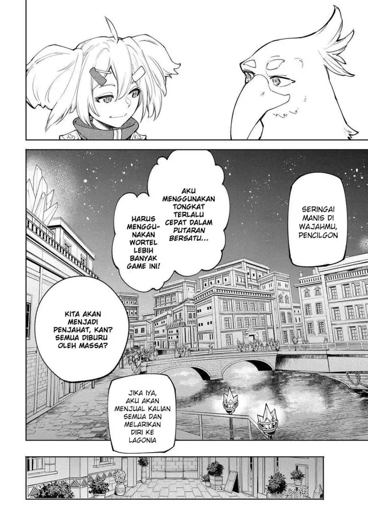 image-komik-shangri-la-frontier-kusoge-hunter-kamige-ni-idoman-to-su-chapter-65-16/20