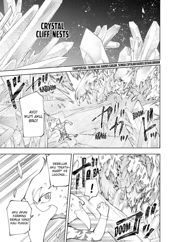 image-komik-shangri-la-frontier-kusoge-hunter-kamige-ni-idoman-to-su-chapter-66-1/19