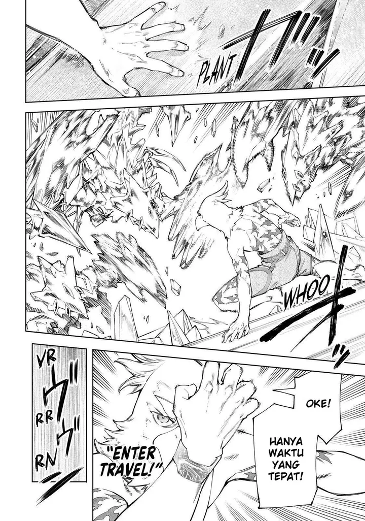 image-komik-shangri-la-frontier-kusoge-hunter-kamige-ni-idoman-to-su-chapter-66-2/19
