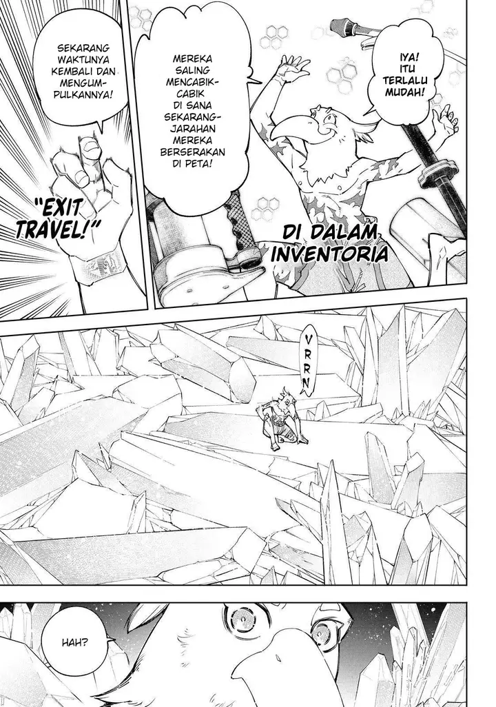 image-komik-shangri-la-frontier-kusoge-hunter-kamige-ni-idoman-to-su-chapter-66-3/19