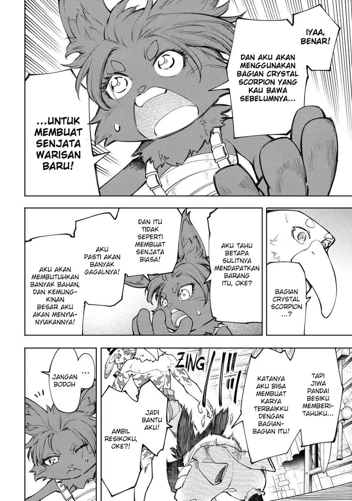 image-komik-shangri-la-frontier-kusoge-hunter-kamige-ni-idoman-to-su-chapter-66-14/19