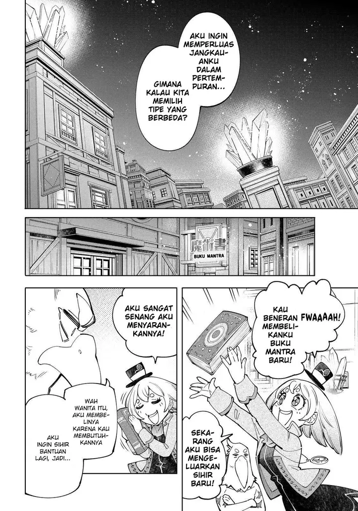 image-komik-shangri-la-frontier-kusoge-hunter-kamige-ni-idoman-to-su-chapter-66-16/19