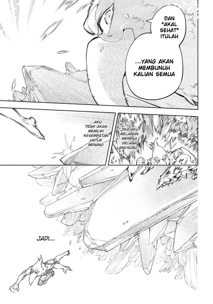 image-komik-shangri-la-frontier-kusoge-hunter-kamige-ni-idoman-to-su-chapter-67-13/20
