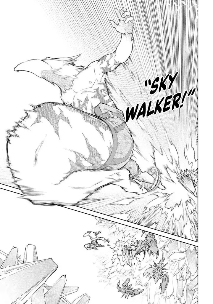 image-komik-shangri-la-frontier-kusoge-hunter-kamige-ni-idoman-to-su-chapter-67-17/20