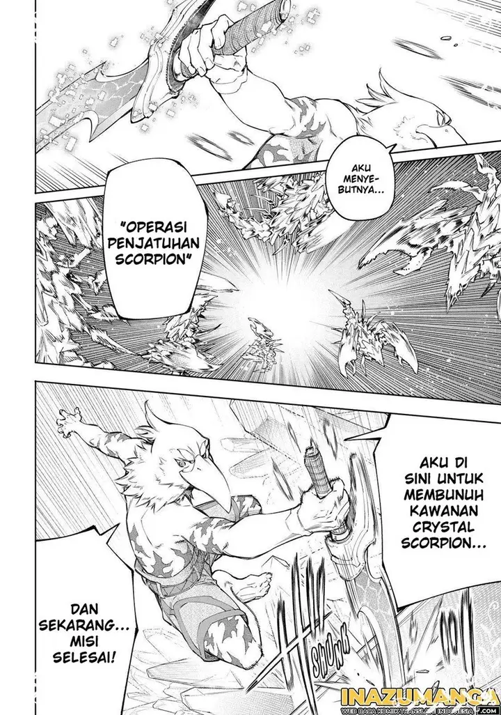 image-komik-shangri-la-frontier-kusoge-hunter-kamige-ni-idoman-to-su-chapter-67-18/20
