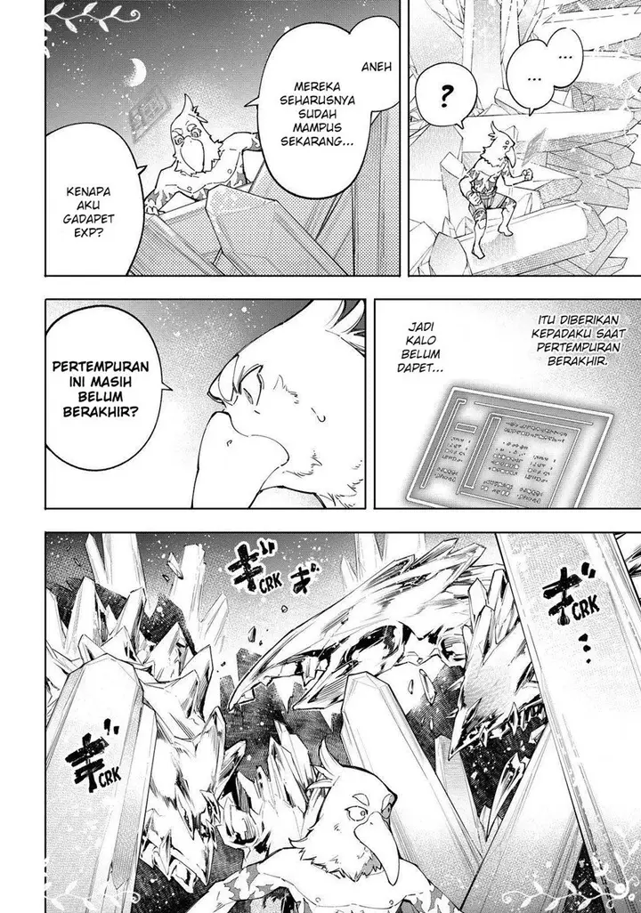image-komik-shangri-la-frontier-kusoge-hunter-kamige-ni-idoman-to-su-chapter-68-2/17