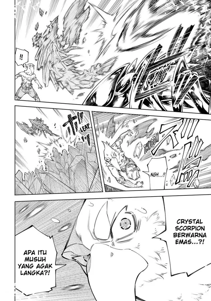 image-komik-shangri-la-frontier-kusoge-hunter-kamige-ni-idoman-to-su-chapter-68-5/17