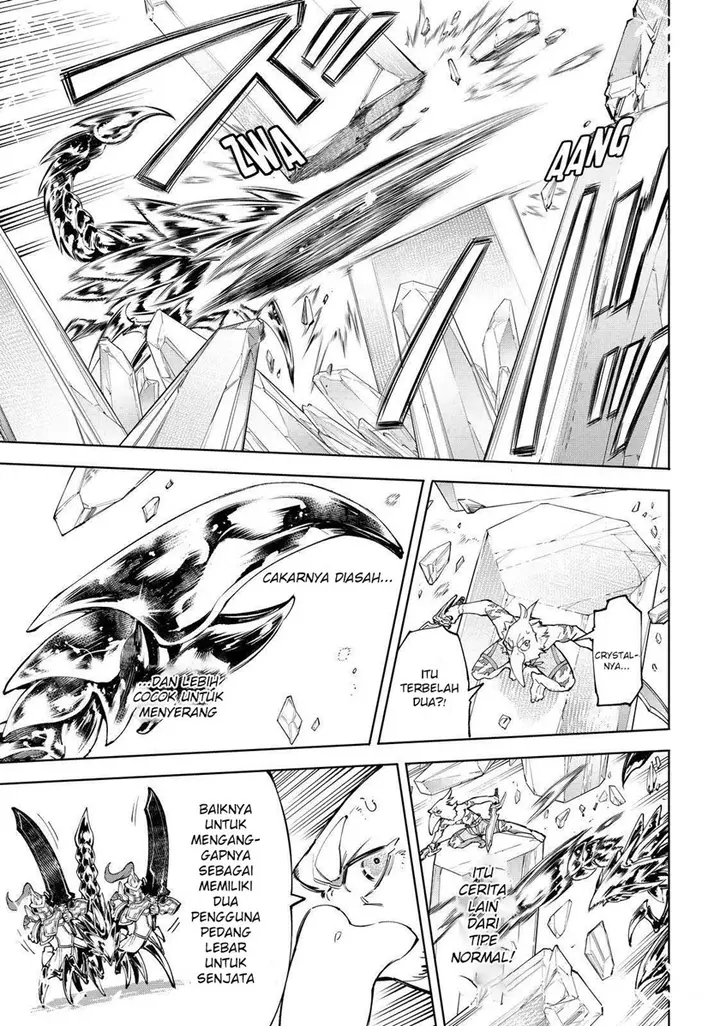 image-komik-shangri-la-frontier-kusoge-hunter-kamige-ni-idoman-to-su-chapter-68-6/17