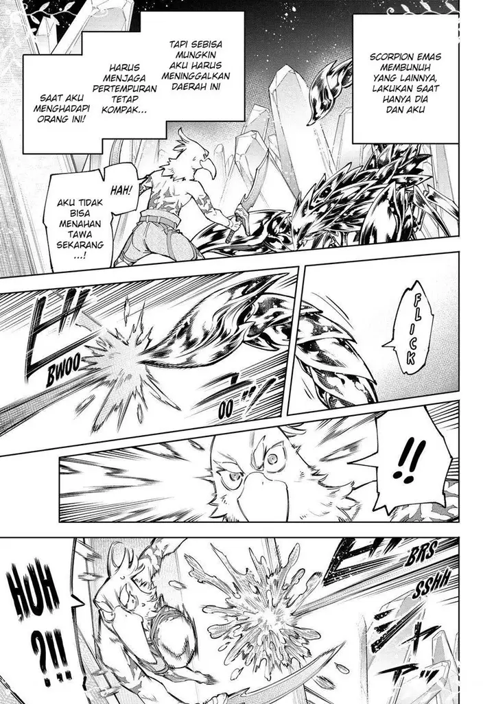 image-komik-shangri-la-frontier-kusoge-hunter-kamige-ni-idoman-to-su-chapter-68-8/17
