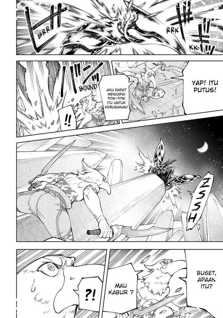image-komik-shangri-la-frontier-kusoge-hunter-kamige-ni-idoman-to-su-chapter-68-13/17