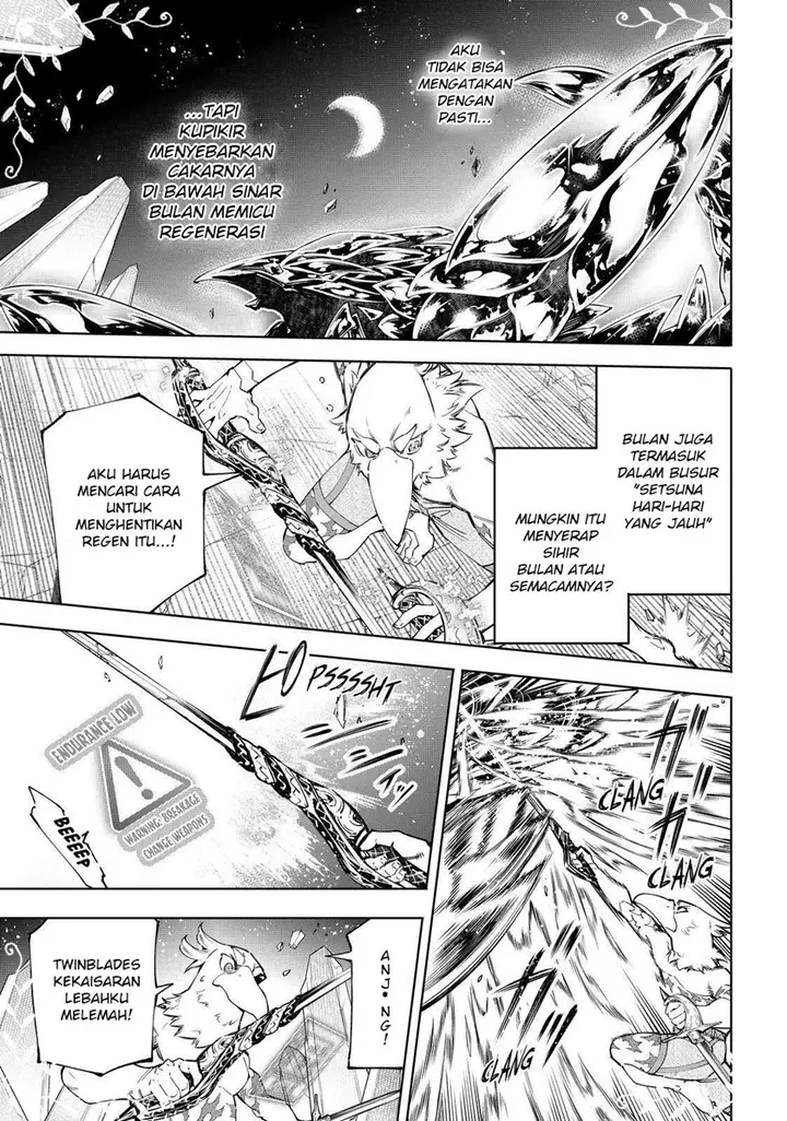 image-komik-shangri-la-frontier-kusoge-hunter-kamige-ni-idoman-to-su-chapter-69-3/20