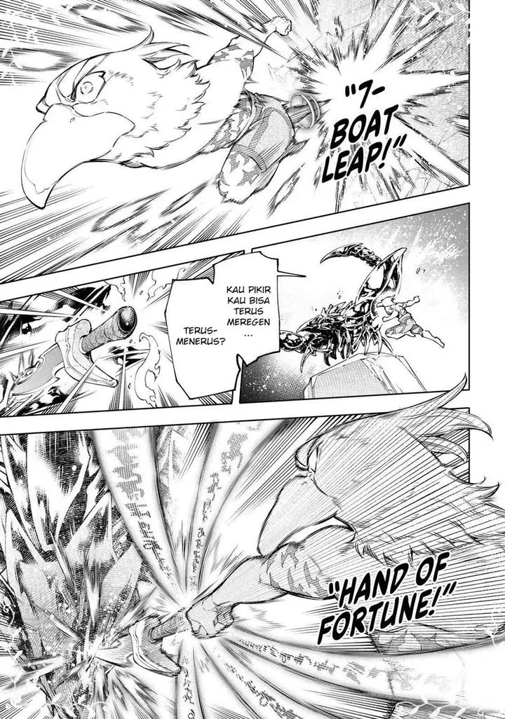 image-komik-shangri-la-frontier-kusoge-hunter-kamige-ni-idoman-to-su-chapter-69-9/20