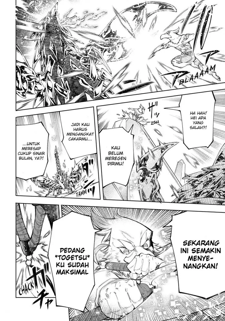 image-komik-shangri-la-frontier-kusoge-hunter-kamige-ni-idoman-to-su-chapter-69-10/20
