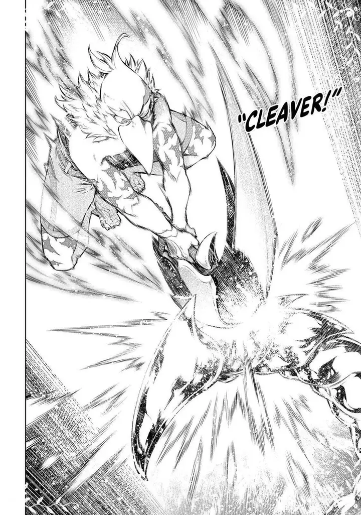 image-komik-shangri-la-frontier-kusoge-hunter-kamige-ni-idoman-to-su-chapter-69-12/20