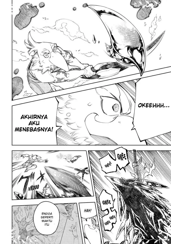 image-komik-shangri-la-frontier-kusoge-hunter-kamige-ni-idoman-to-su-chapter-69-14/20