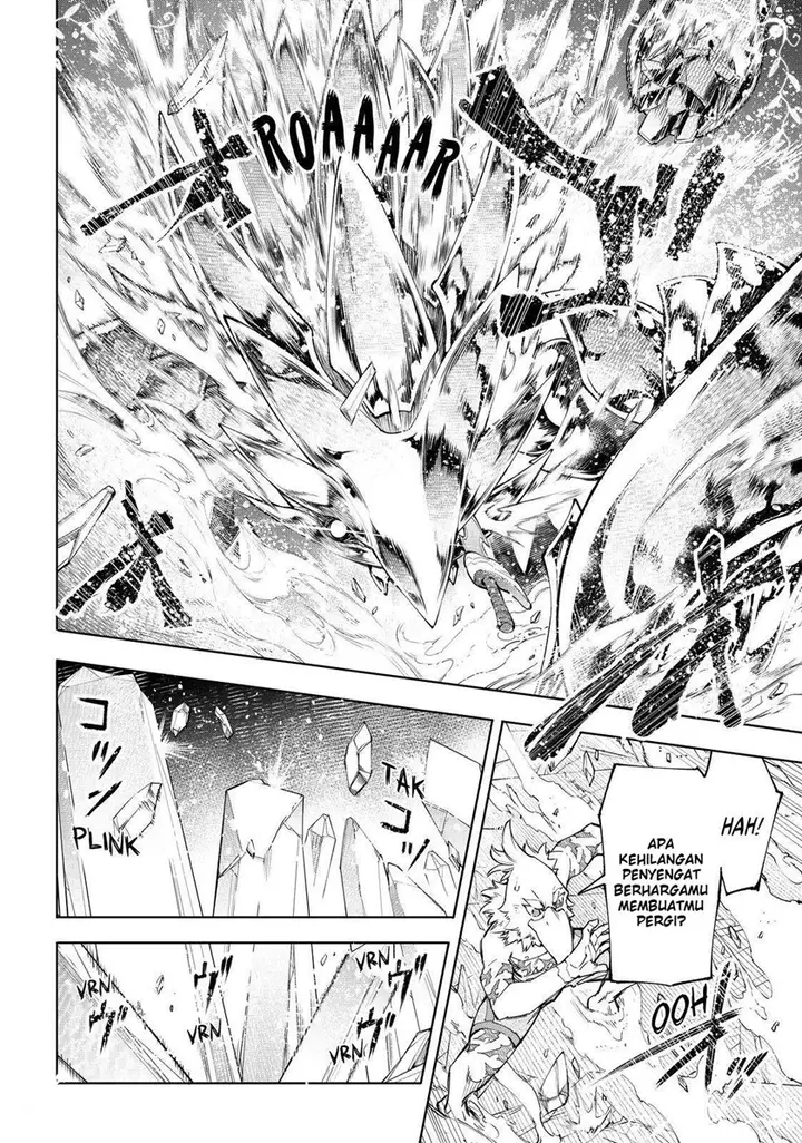 image-komik-shangri-la-frontier-kusoge-hunter-kamige-ni-idoman-to-su-chapter-69-16/20