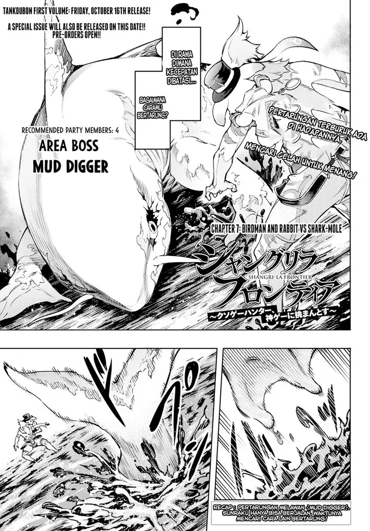 image-komik-shangri-la-frontier-kusoge-hunter-kamige-ni-idoman-to-su-chapter-7-1/24