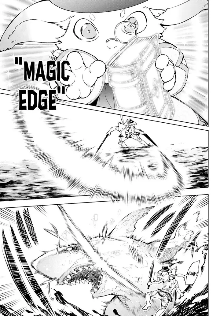 image-komik-shangri-la-frontier-kusoge-hunter-kamige-ni-idoman-to-su-chapter-7-7/24