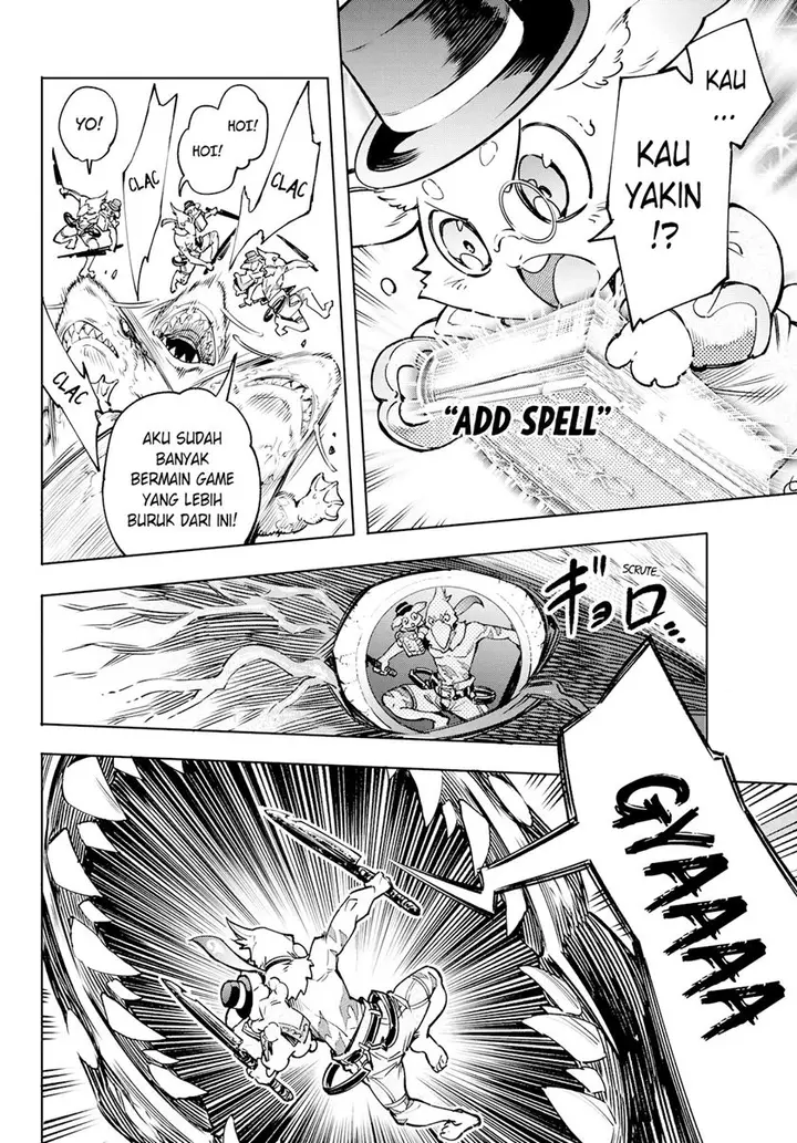 image-komik-shangri-la-frontier-kusoge-hunter-kamige-ni-idoman-to-su-chapter-7-12/24