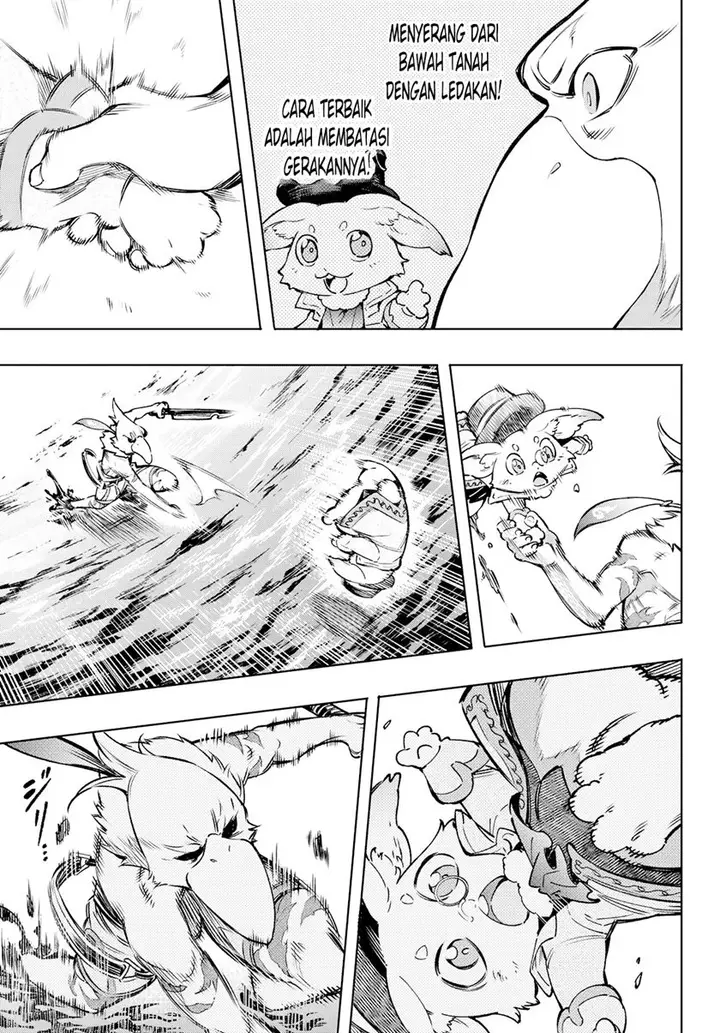 image-komik-shangri-la-frontier-kusoge-hunter-kamige-ni-idoman-to-su-chapter-7-17/24